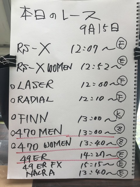 法甲,尼斯客场点,球逼平图卢,乐发彩票官方网站,乐发彩票团队,乐发彩票,乐发彩票体育集团,乐发彩票赛事平台,乐发彩票直播公司