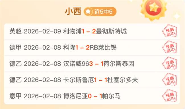 中国或联手,打造,亿篮球联赛,乐发彩票官方网站,乐发彩票团队,乐发彩票,乐发彩票体育集团,乐发彩票赛事平台,乐发彩票直播公司