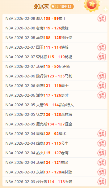 马竞迎战国,际米兰,欧冠,乐发彩票官方网站,乐发彩票团队,乐发彩票,乐发彩票体育集团,乐发彩票赛事平台,乐发彩票直播公司