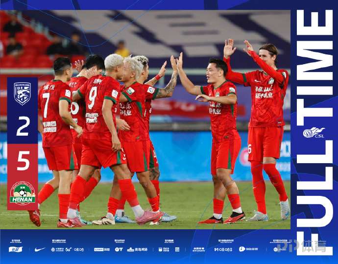 湖人主场观,众齐呼,狄龙表现糟,乐发彩票官方网站,乐发彩票团队,乐发彩票,乐发彩票体育集团,乐发彩票赛事平台,乐发彩票直播公司