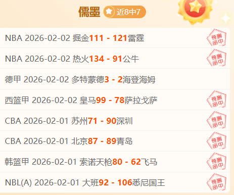 中国品牌,红钻先锋,开辟全球征,乐发彩票官方网站,乐发彩票团队,乐发彩票,乐发彩票体育集团,乐发彩票赛事平台,乐发彩票直播公司