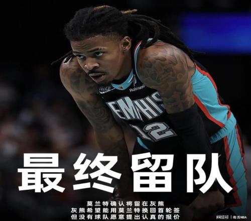 年女子世界,杯足球赛场,馆导览指南,乐发彩票官方网站,乐发彩票团队,乐发彩票,乐发彩票体育集团,乐发彩票赛事平台,乐发彩票直播公司