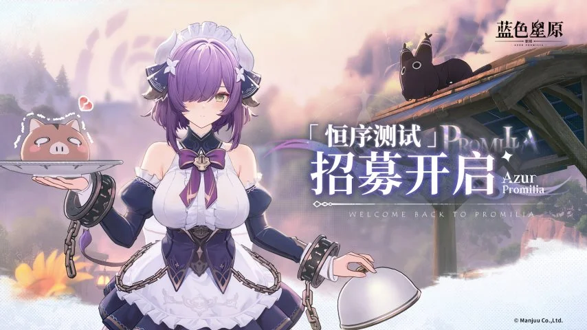 图拉姆助攻,萨沃纳,尤文图斯零,乐发彩票官方网站,乐发彩票团队,乐发彩票,乐发彩票体育集团,乐发彩票赛事平台,乐发彩票直播公司