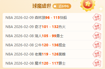 王楚钦加盟,北大,奥运金牌乒,乐发彩票官方网站,乐发彩票团队,乐发彩票,乐发彩票体育集团,乐发彩票赛事平台,乐发彩票直播公司