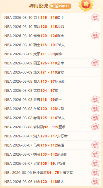 武磊,每一分都至,关重要,乐发彩票官方网站,乐发彩票团队,乐发彩票,乐发彩票体育集团,乐发彩票赛事平台,乐发彩票直播公司