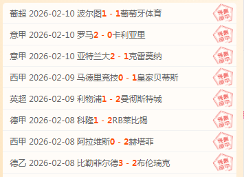 塔图姆复出,表现评估,独行侠试炼,乐发彩票官方网站,乐发彩票团队,乐发彩票,乐发彩票体育集团,乐发彩票赛事平台,乐发彩票直播公司