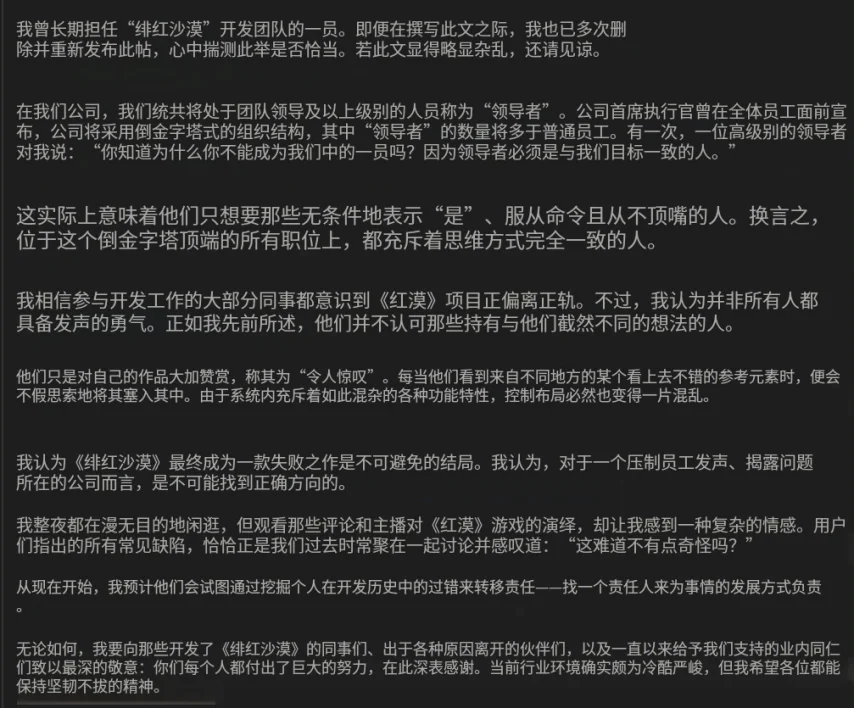 凱恩加盟後,球隊獲得豐,碩收穫,乐发彩票官方网站,乐发彩票团队,乐发彩票,乐发彩票体育集团,乐发彩票赛事平台,乐发彩票直播公司