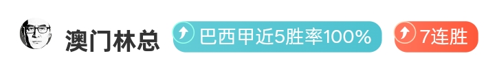 年前今日,麦迪,秒狂飙,乐发彩票官方网站,乐发彩票团队,乐发彩票,乐发彩票体育集团,乐发彩票赛事平台,乐发彩票直播公司