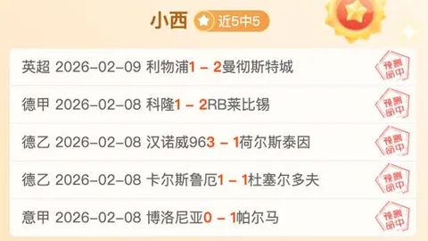 中国或联手打造500亿篮球联赛，力图挑战NBA地位