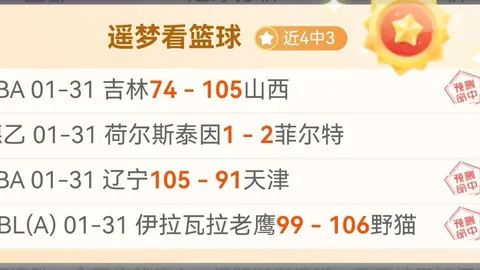 全国地下水超采区重新划定工作顺利收官。