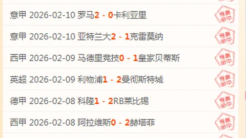 塔图姆复出表现评估：独行侠试炼